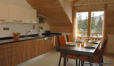 Aparthotel Nemea L'adret 4*